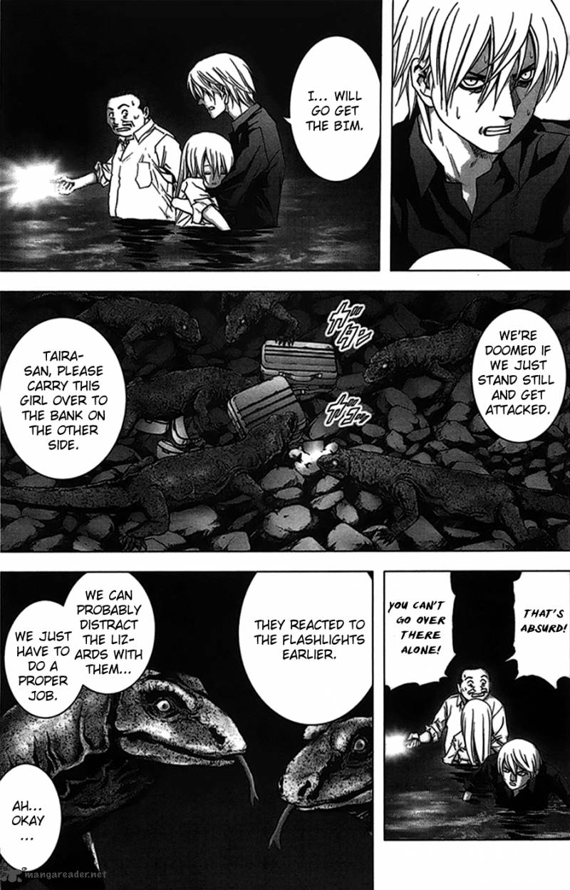 Btooom 18 8
