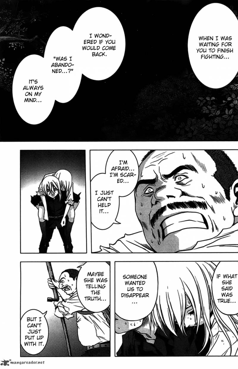 Btooom 19 12