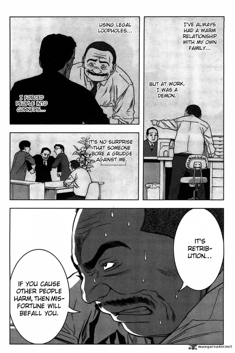 Btooom 19 13
