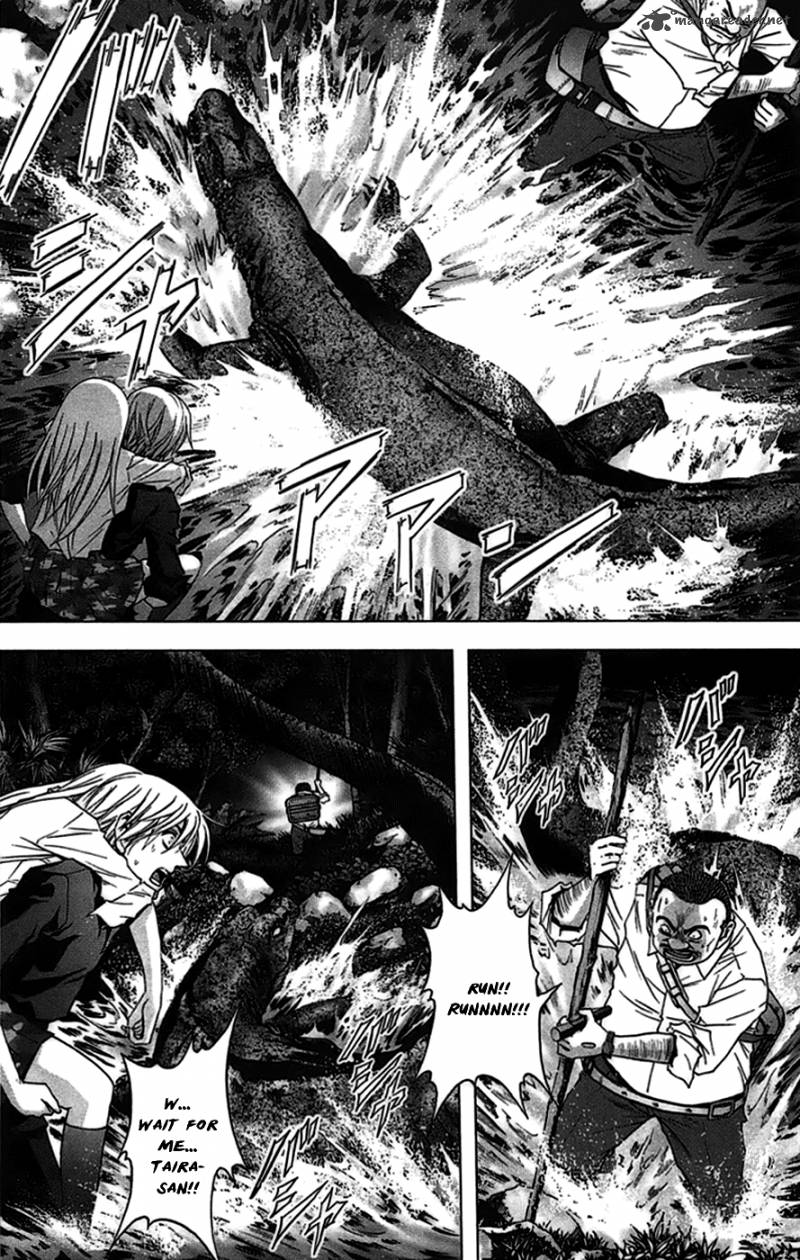 Btooom 19 16