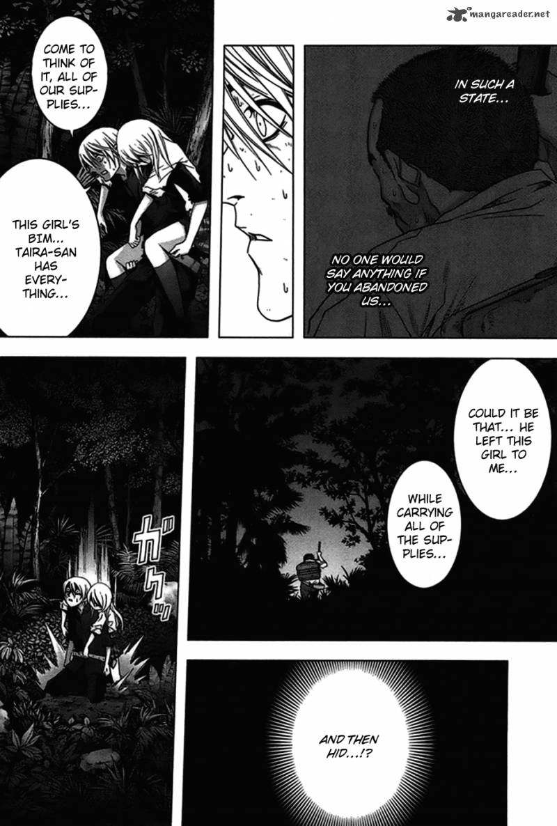 Btooom 19 19