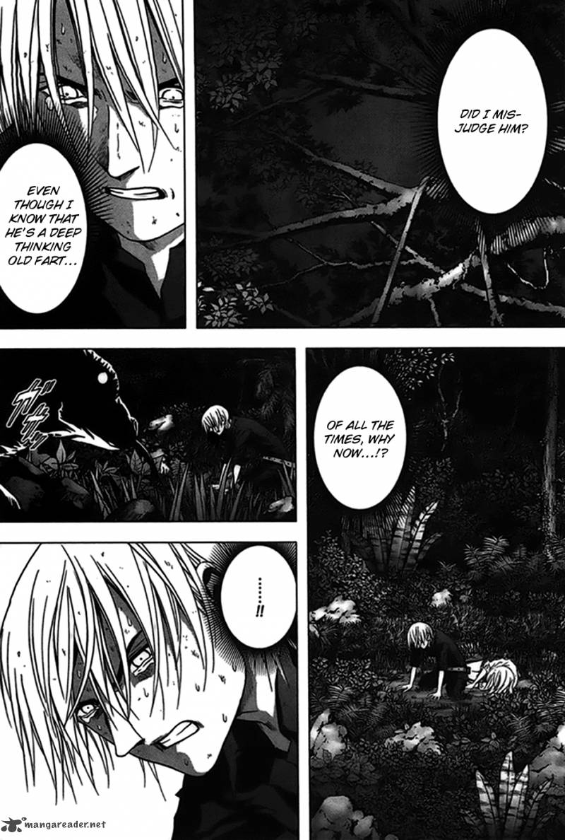 Btooom 19 21
