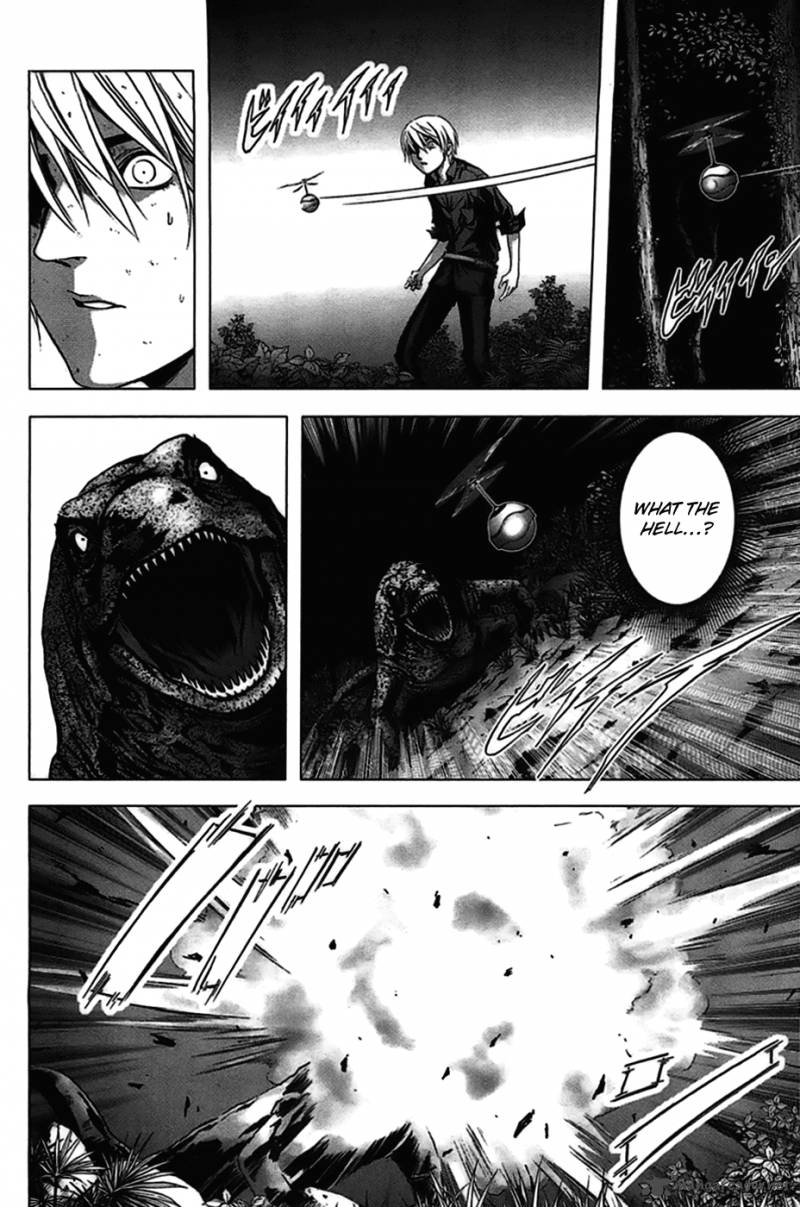 Btooom 19 23