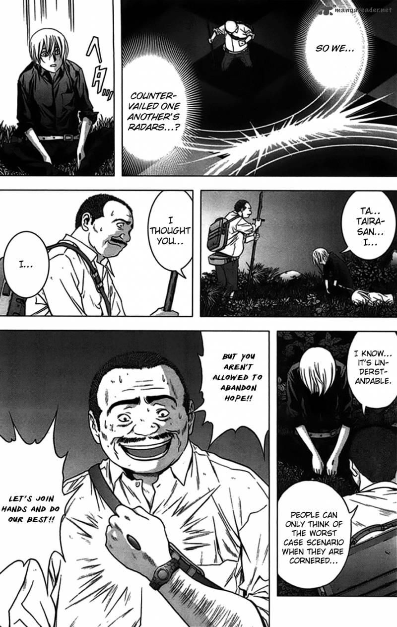 Btooom 19 25