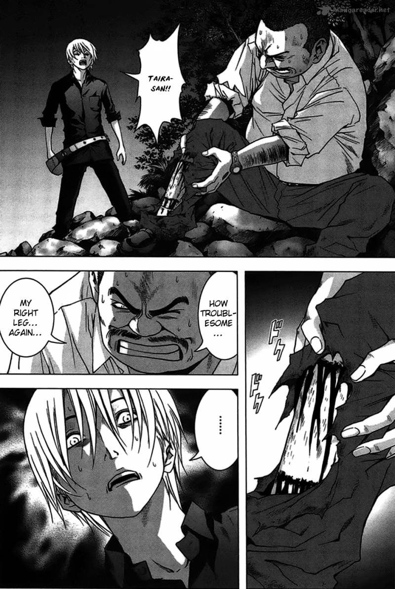 Btooom 19 3
