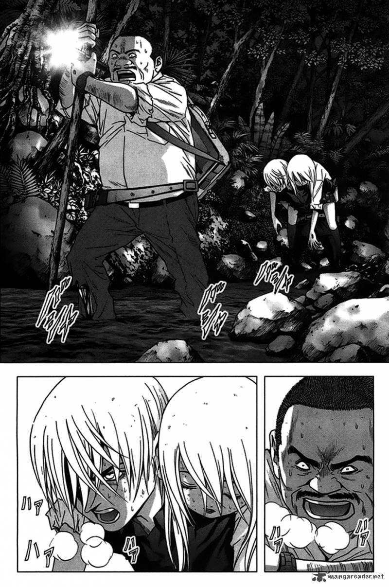 Btooom 19 7