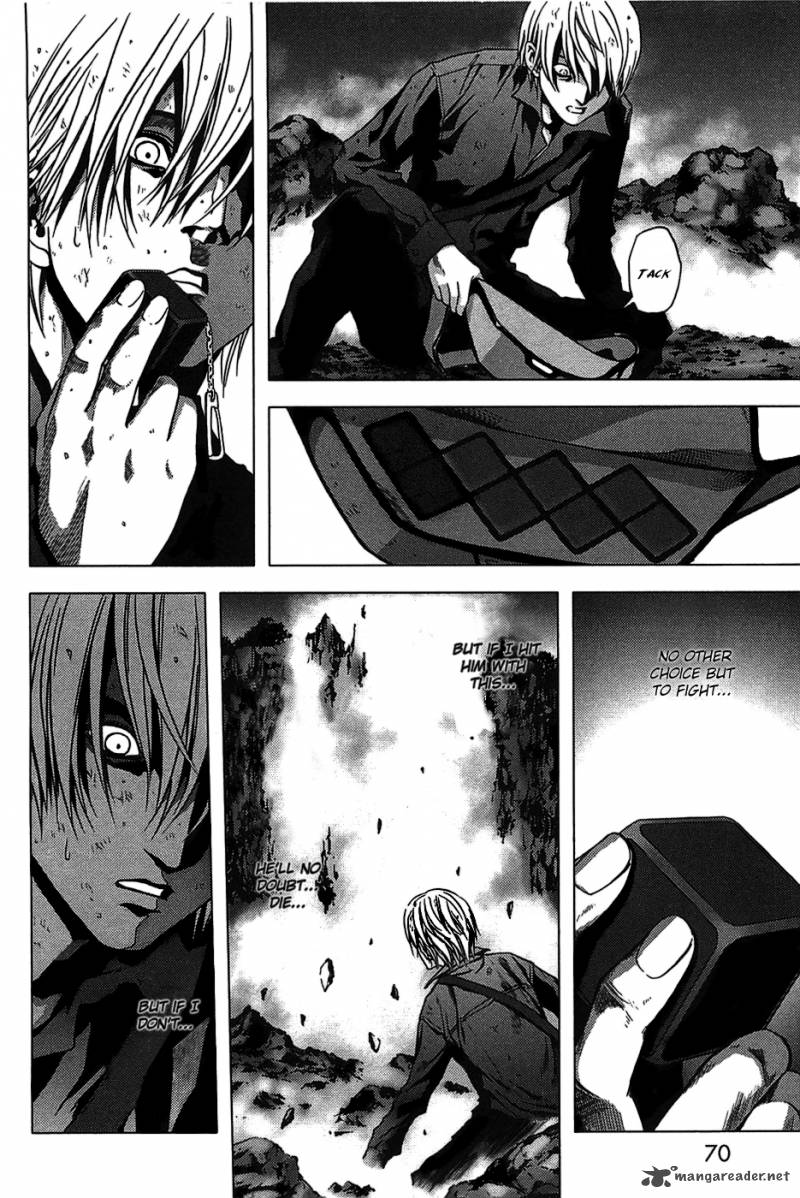 Btooom 2 11