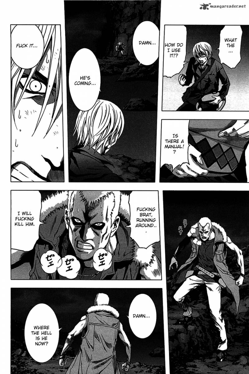 Btooom 2 17
