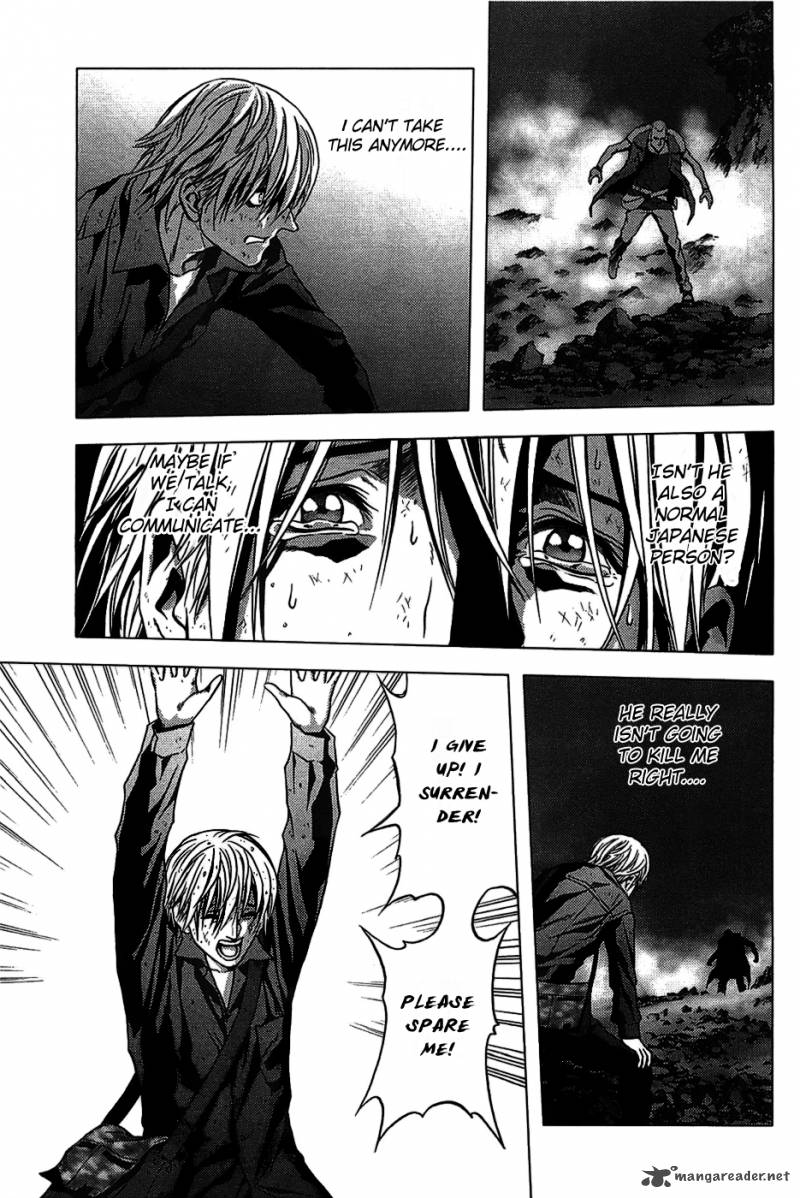 Btooom 2 24