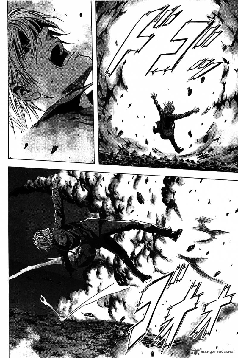 Btooom 2 25