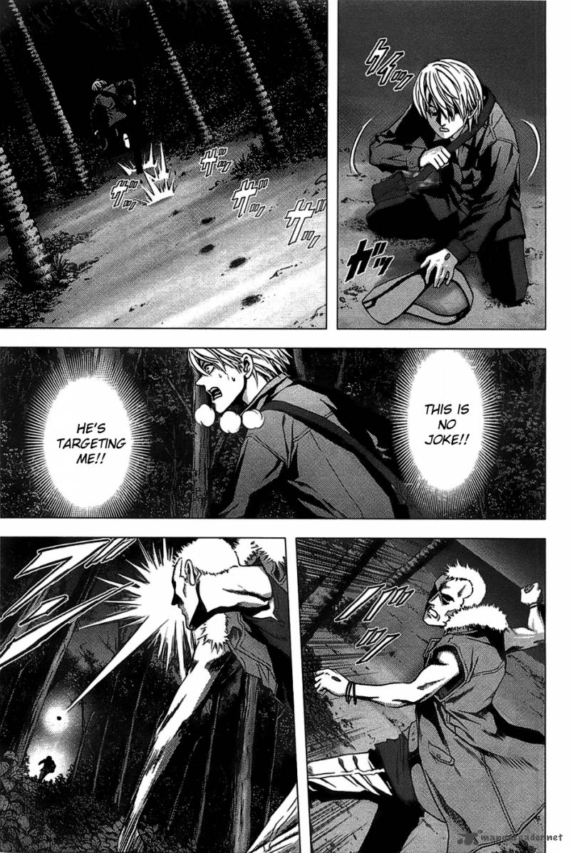 Btooom 2 4