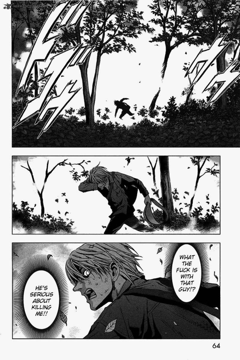 Btooom 2 5