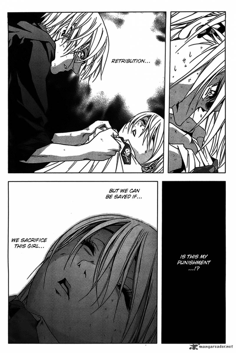 Btooom 20 17