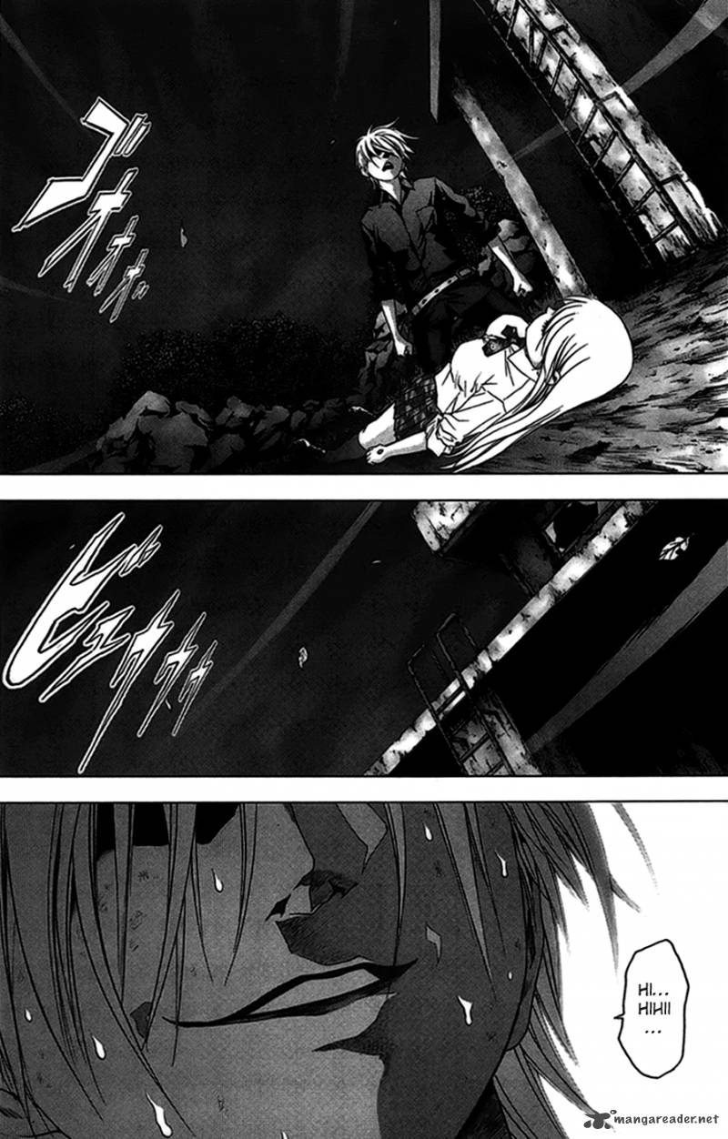 Btooom 20 20