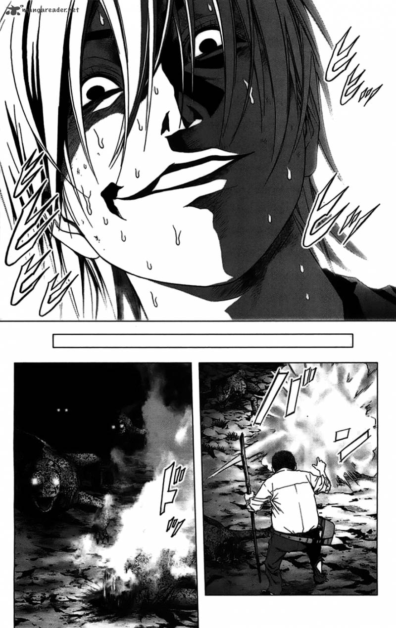 Btooom 20 21