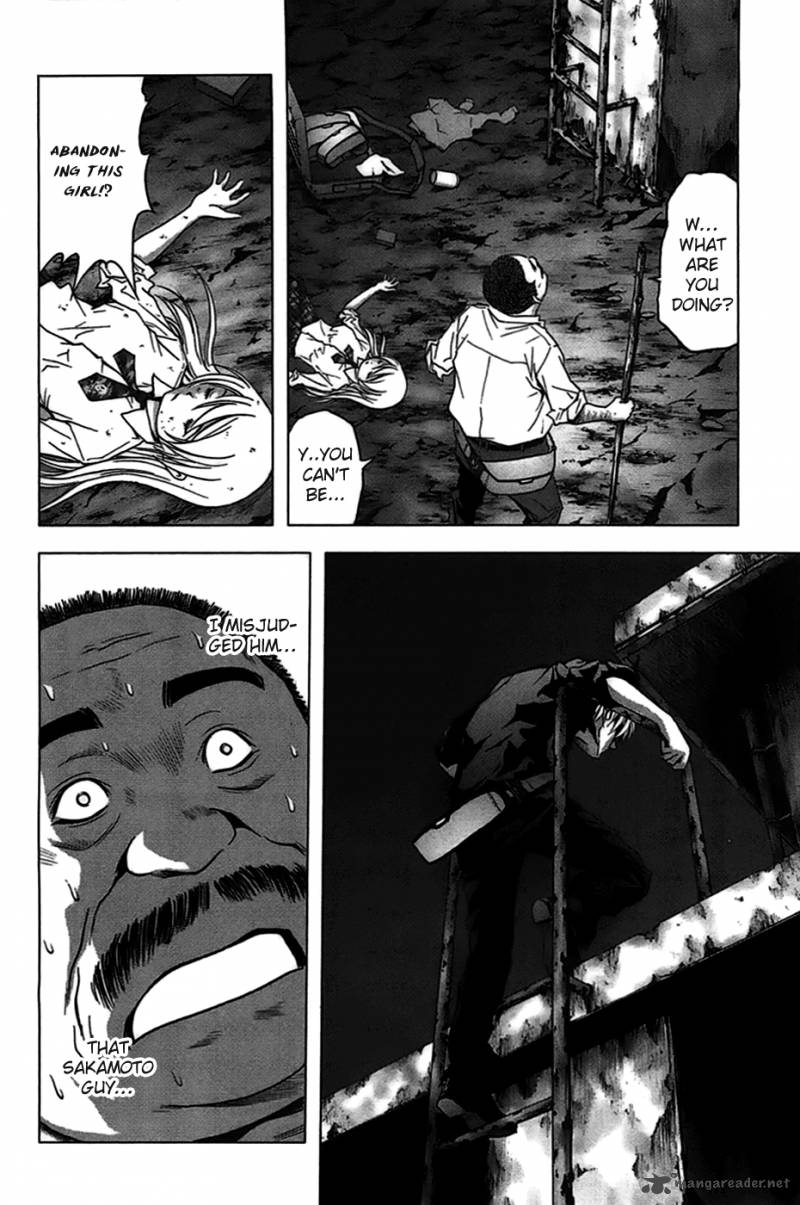 Btooom 20 23