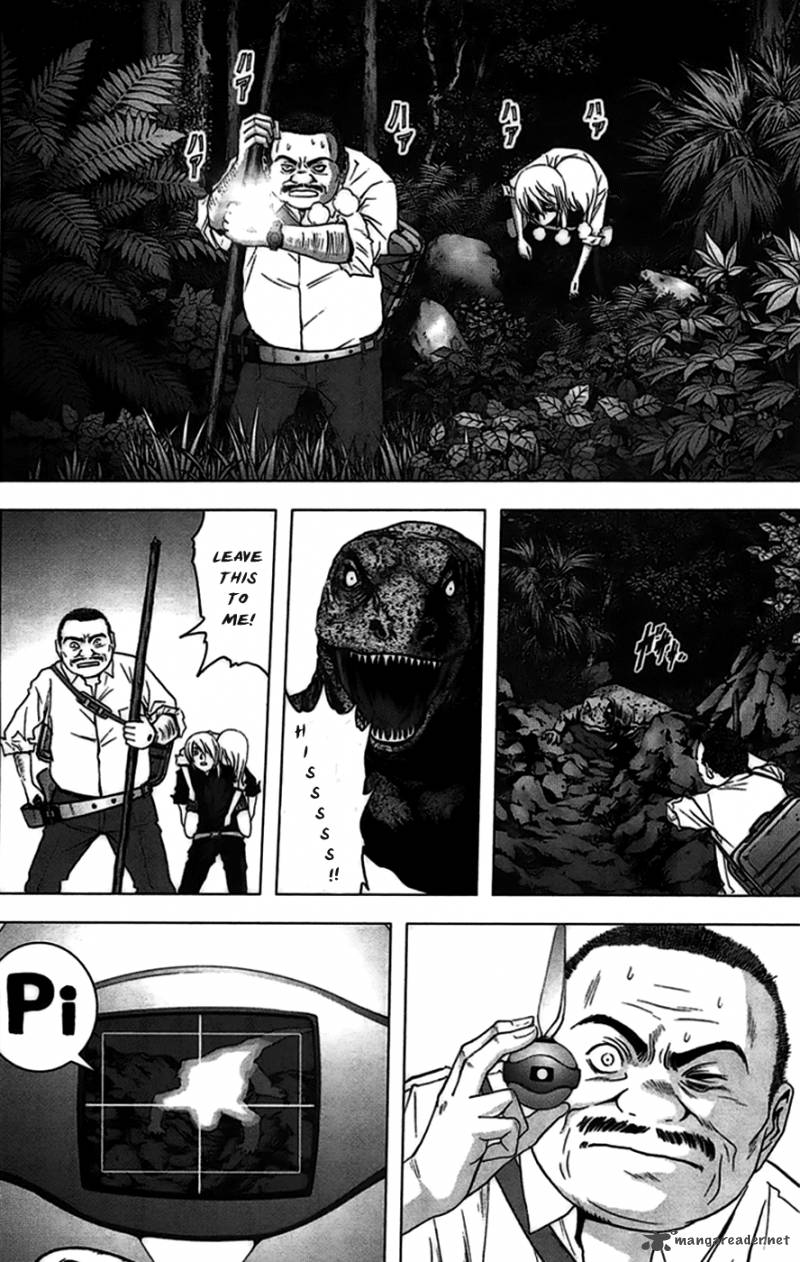 Btooom 20 3