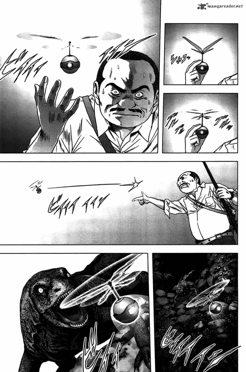 Btooom 20 4