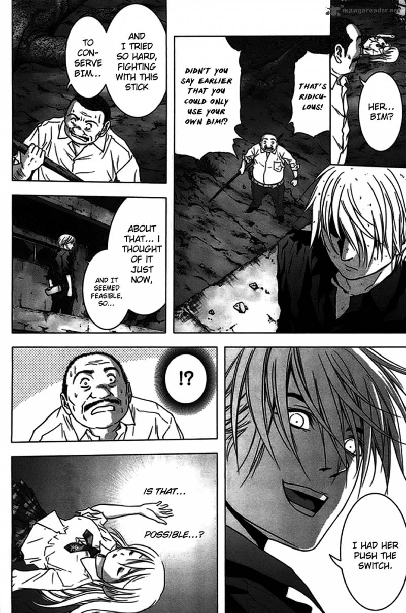 Btooom 21 11