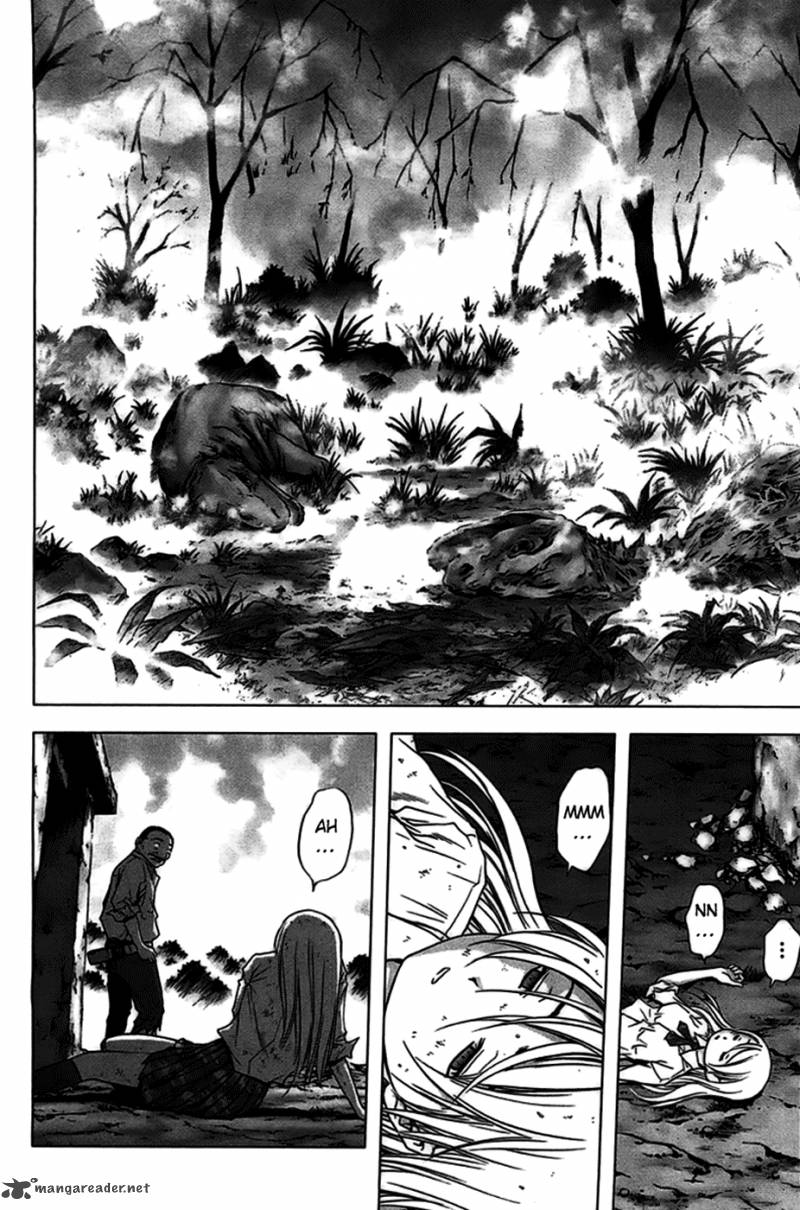 Btooom 21 16