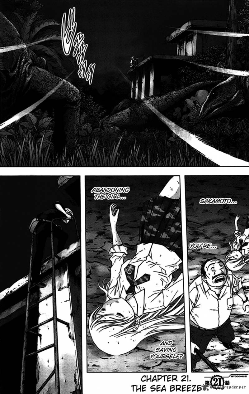 Btooom 21 2