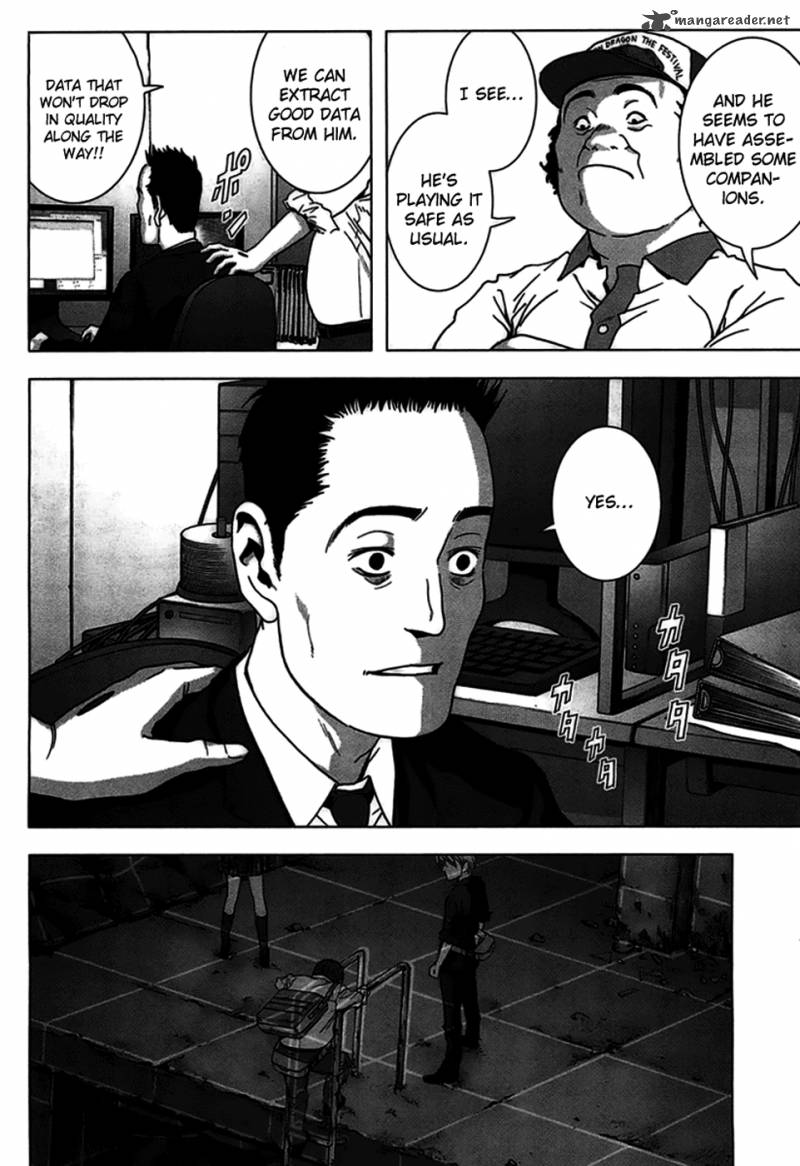 Btooom 21 20