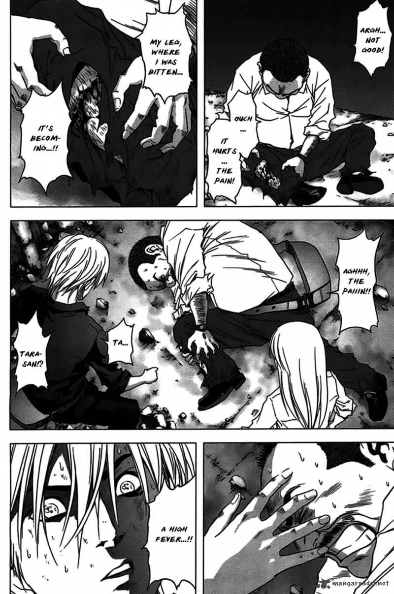 Btooom 21 22