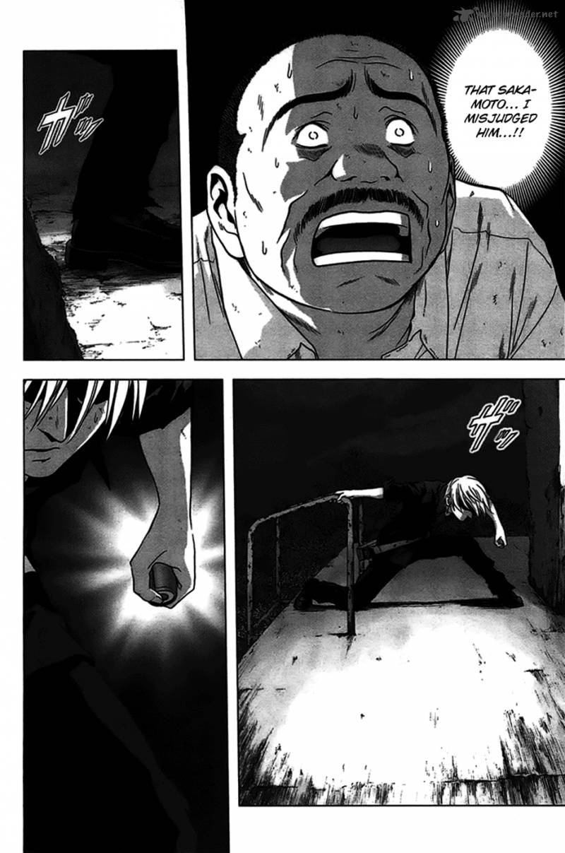 Btooom 21 3