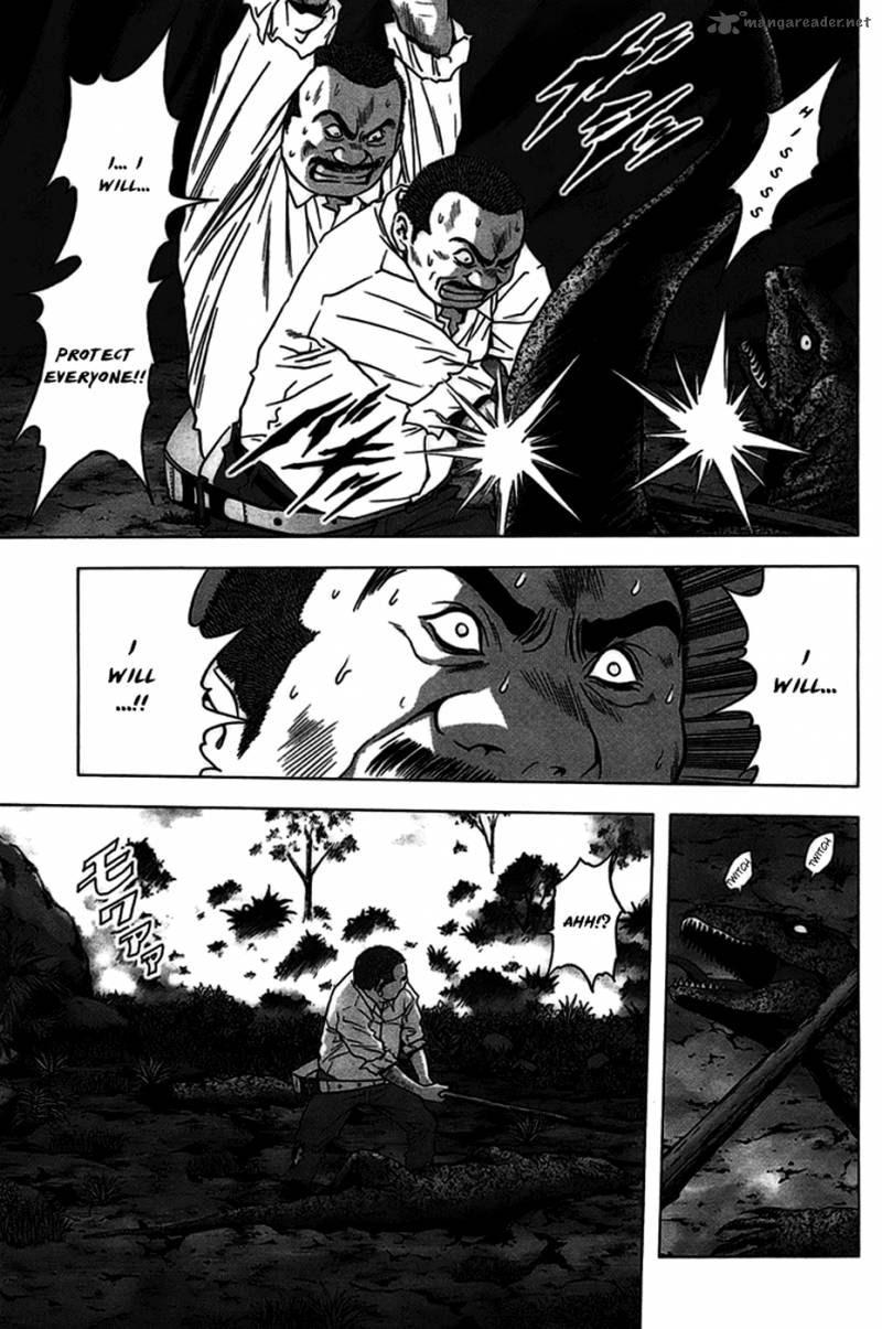 Btooom 21 8