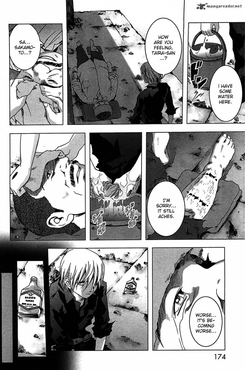 Btooom 22 11