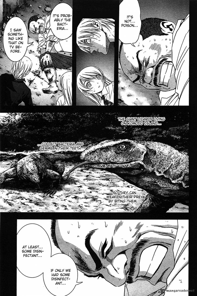 Btooom 22 14