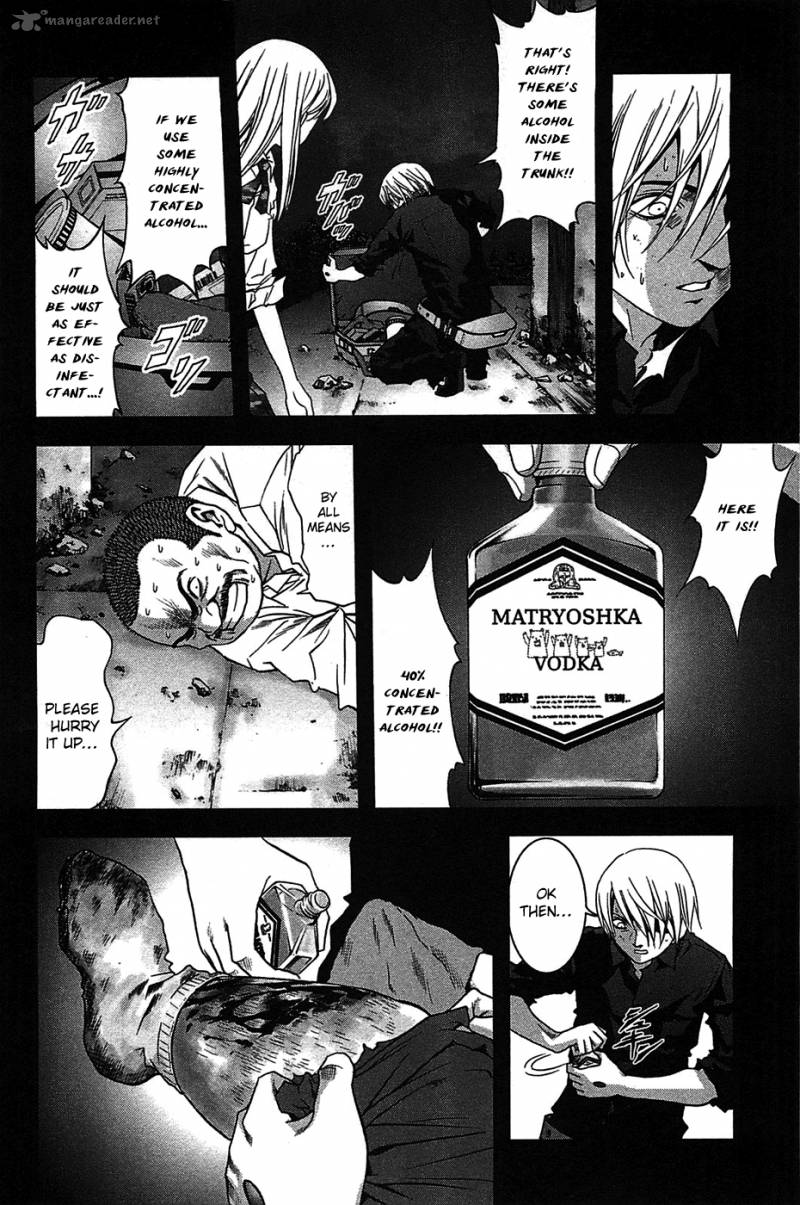 Btooom 22 15