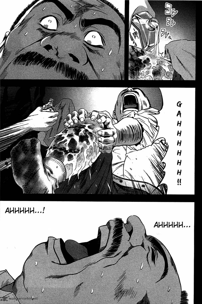 Btooom 22 16