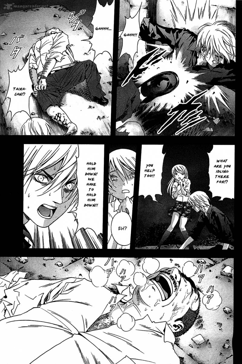 Btooom 22 18