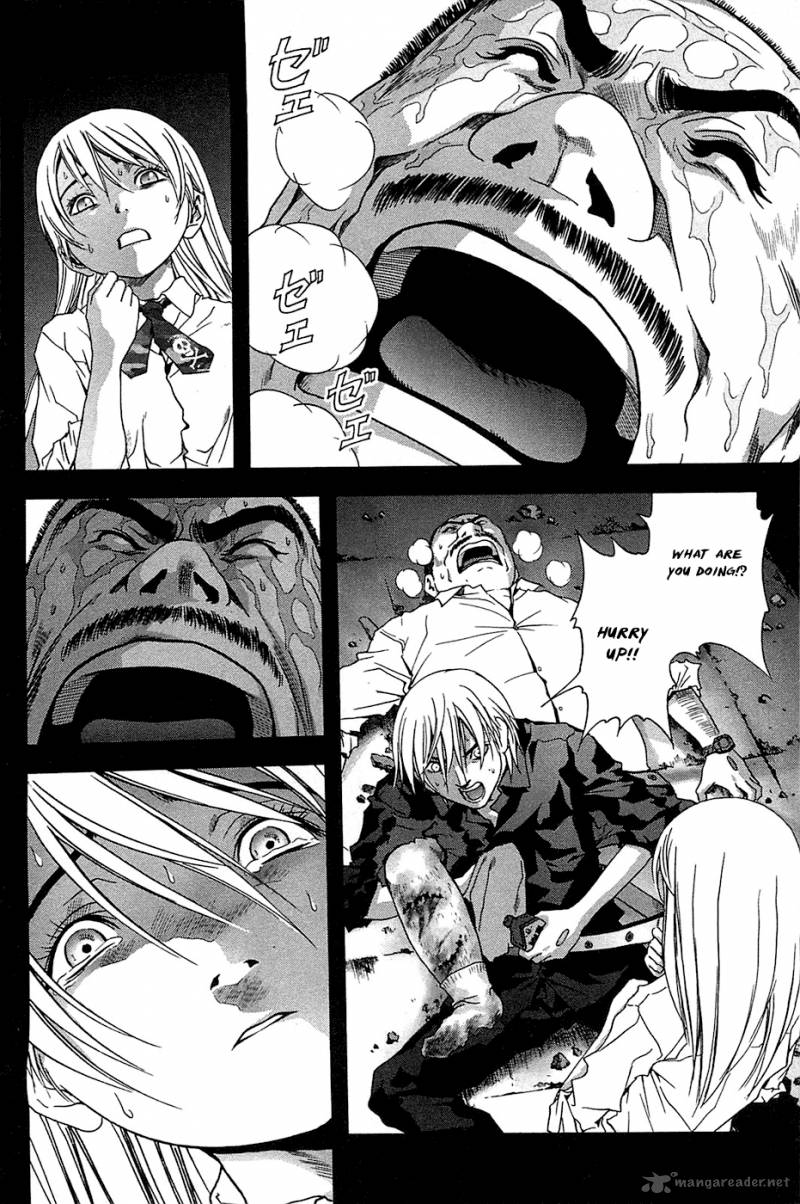 Btooom 22 19