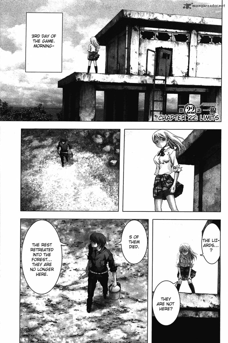 Btooom 22 2
