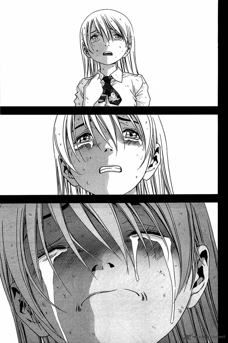 Btooom 22 22