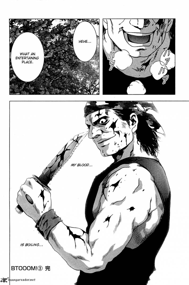Btooom 22 27