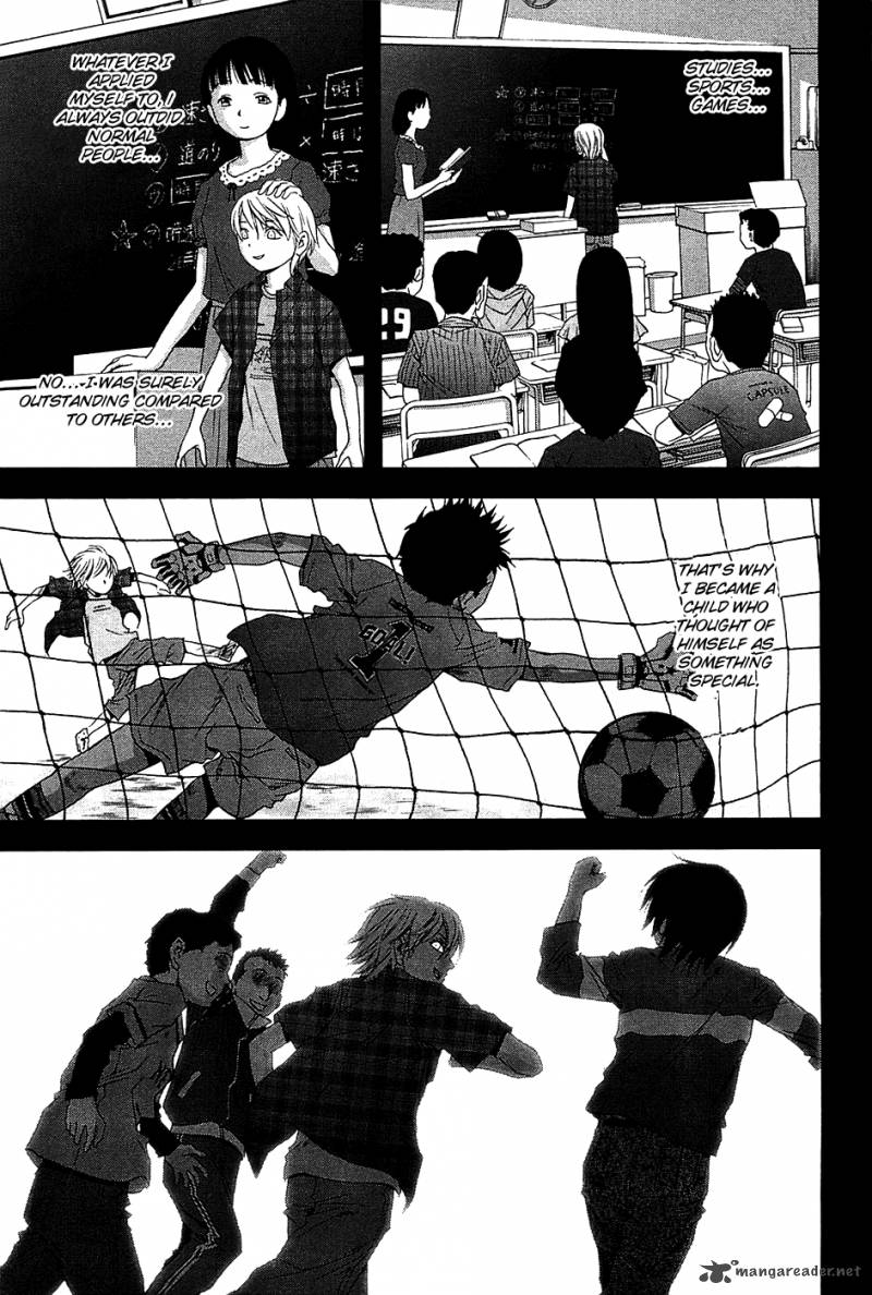 Btooom 23 12