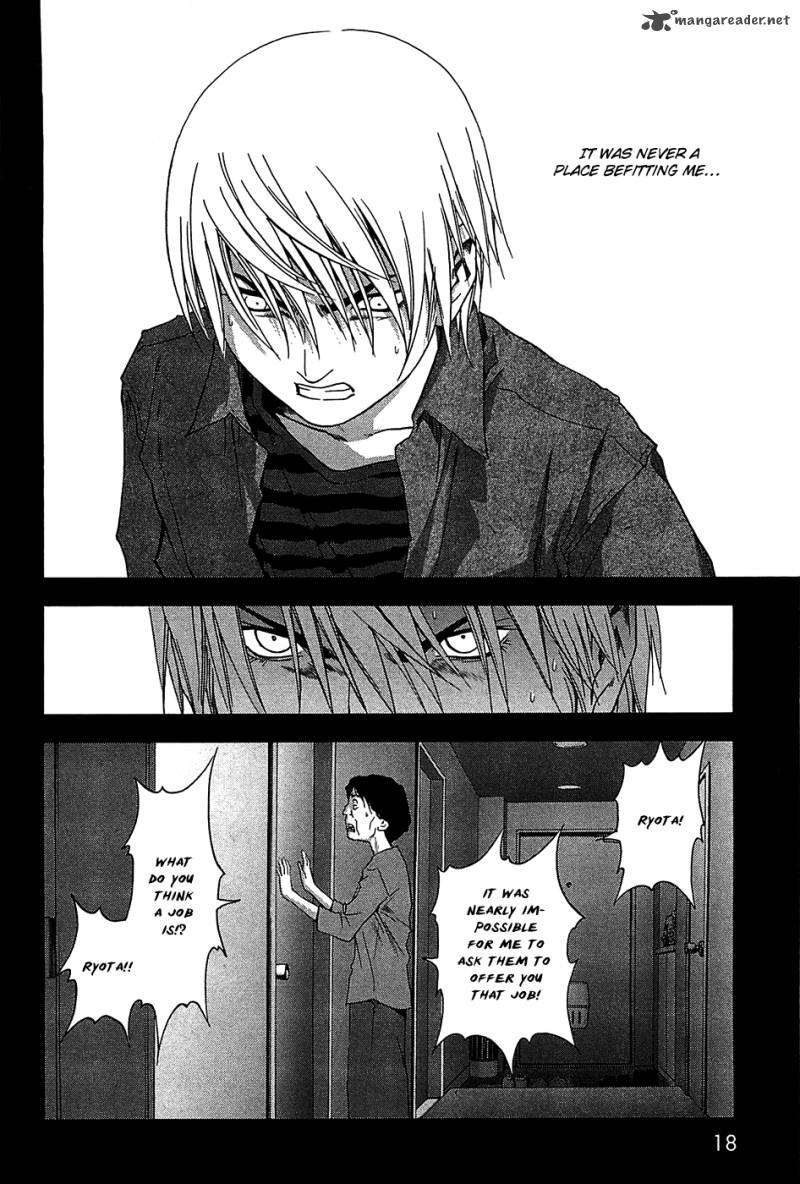 Btooom 23 21