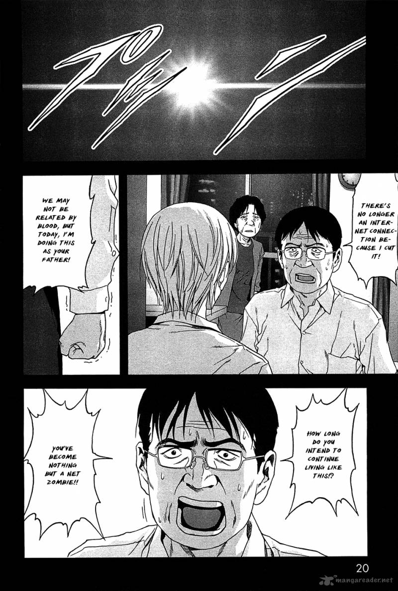 Btooom 23 23