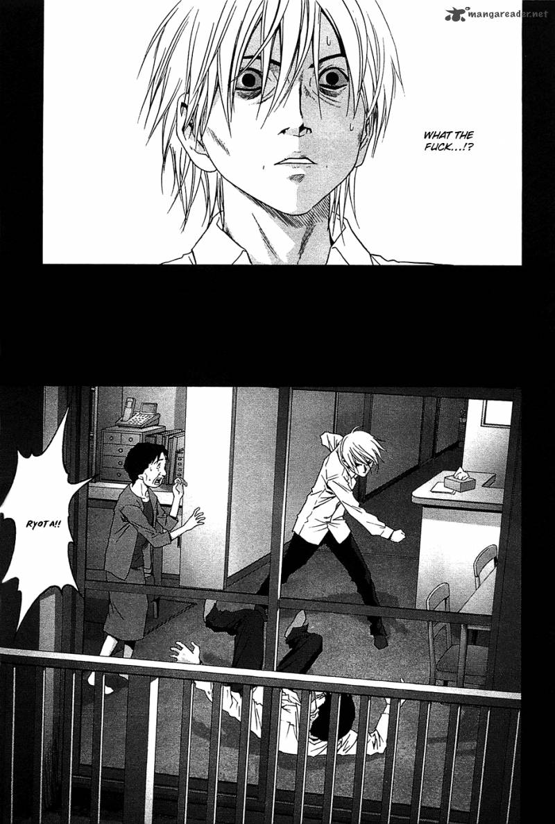 Btooom 23 24