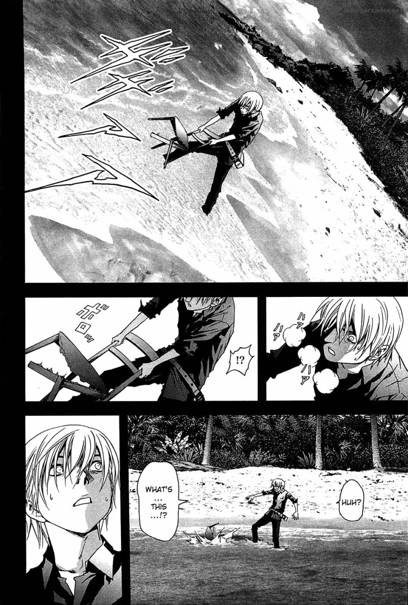 Btooom 23 26