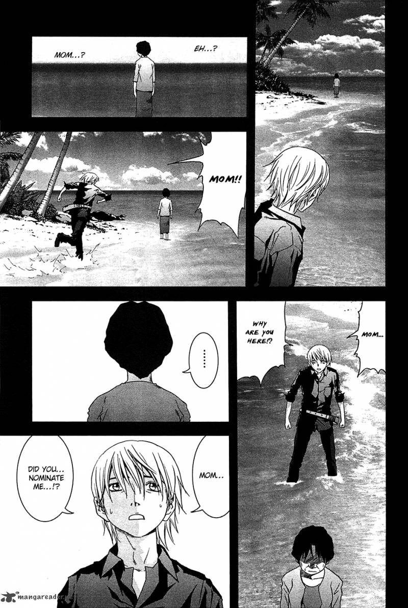 Btooom 23 27