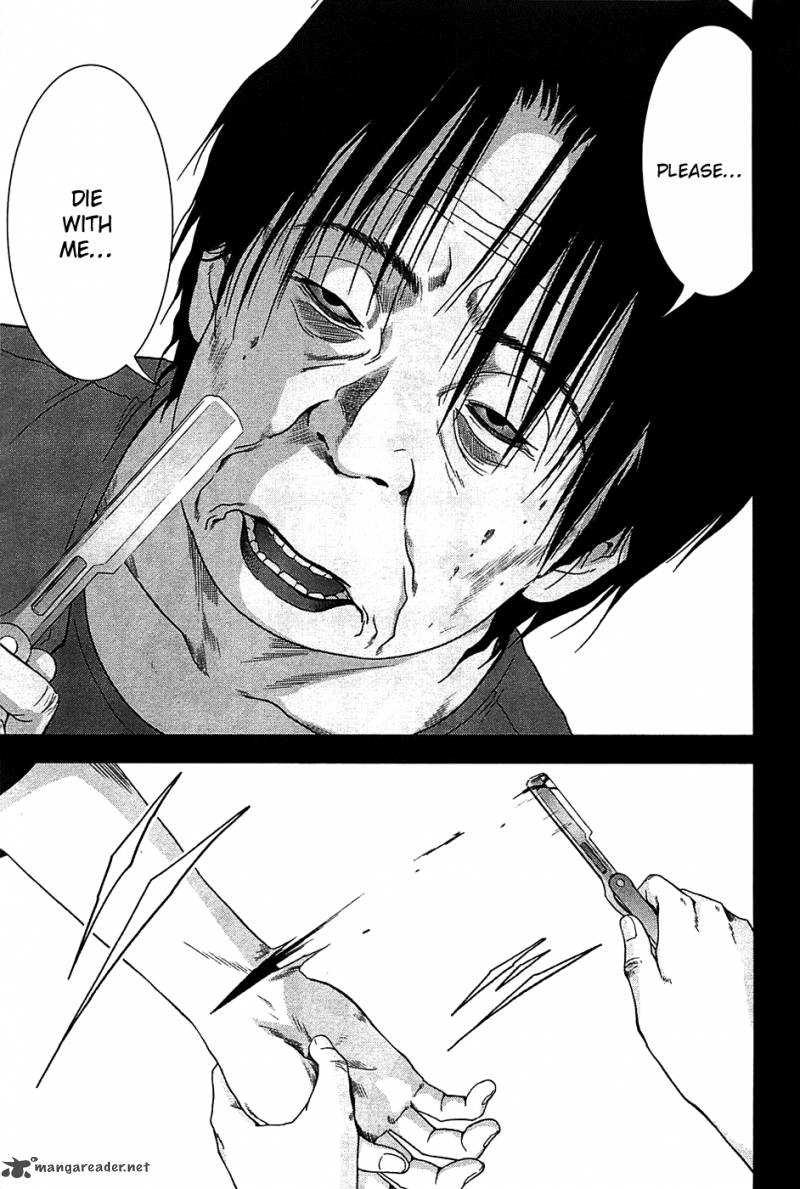 Btooom 23 29