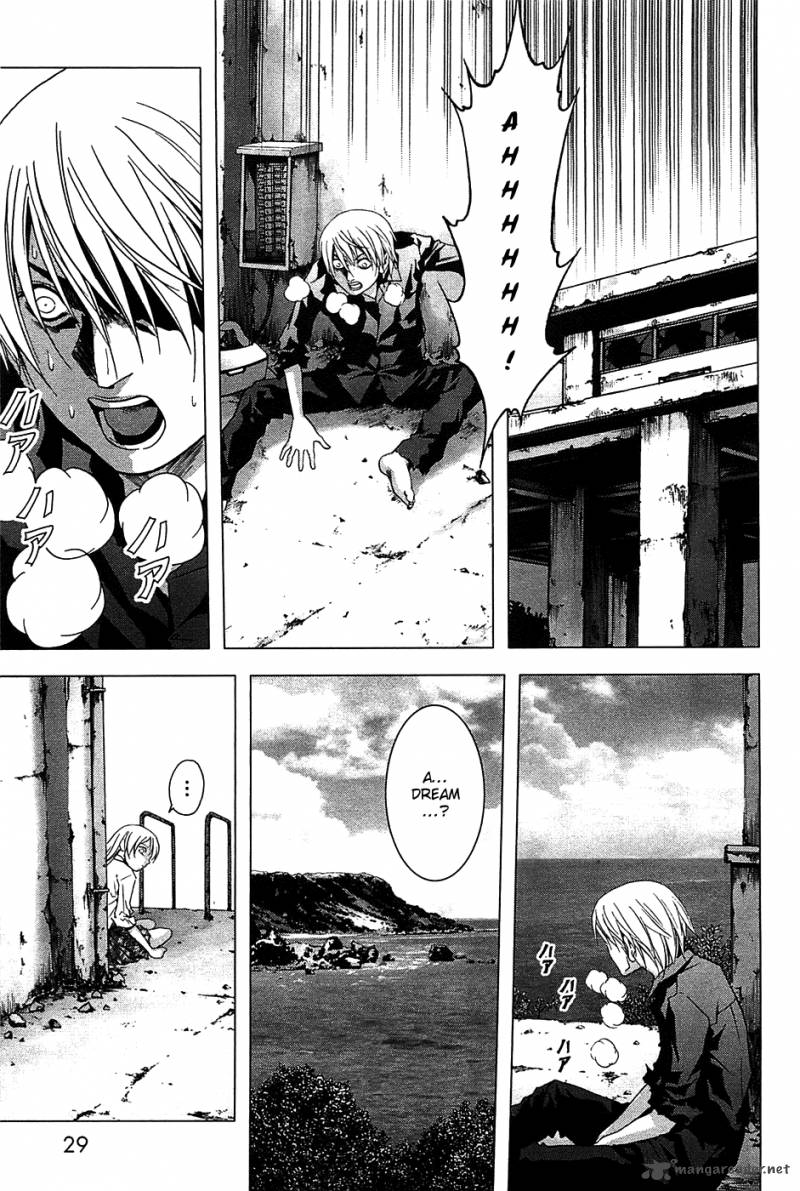 Btooom 23 31