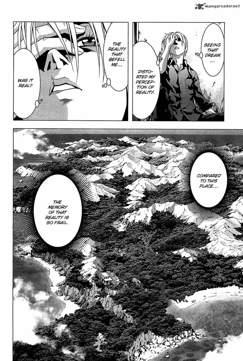 Btooom 23 32