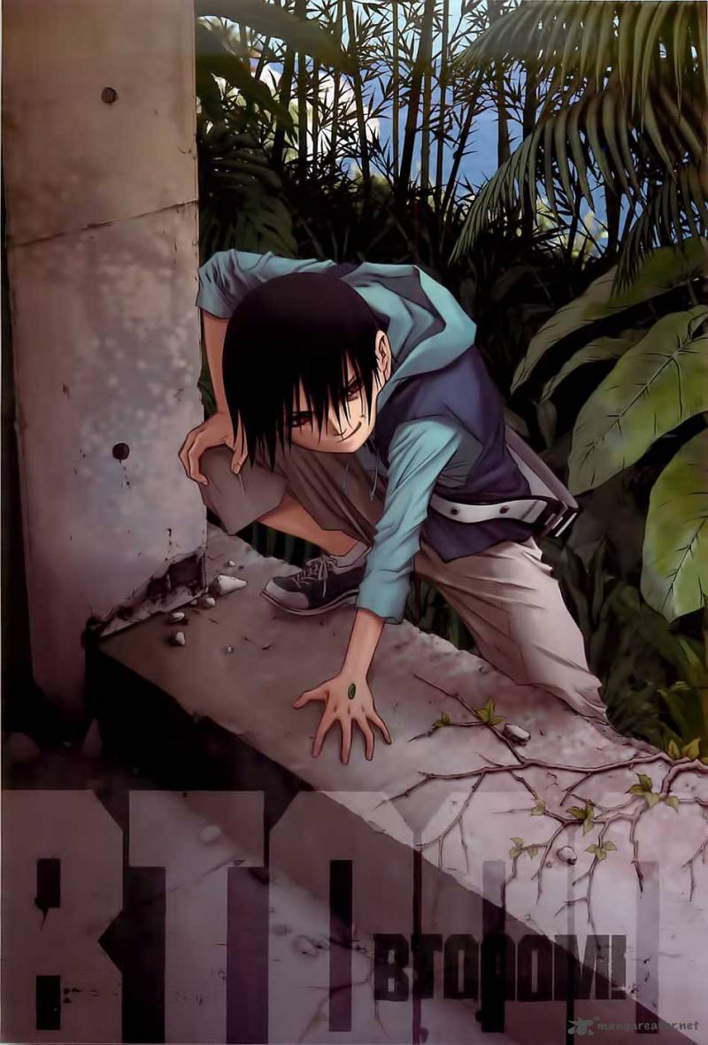 Btooom 23 4