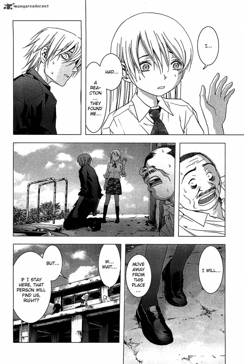Btooom 24 13