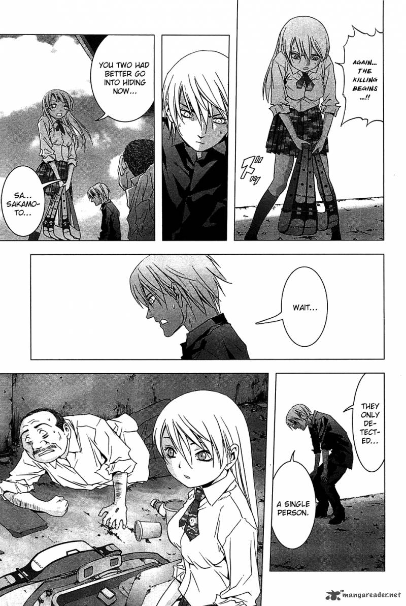 Btooom 24 14